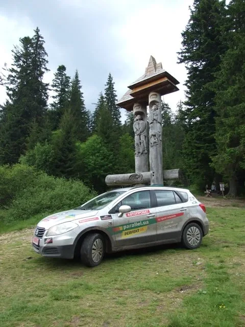 DSCF1282.JPG