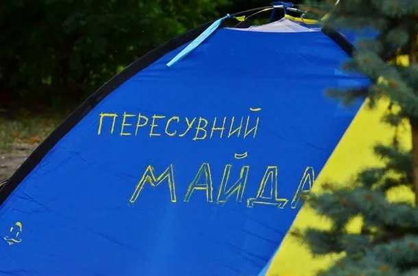 1485836.jpg