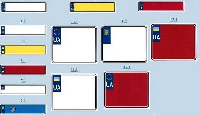 novye-avtomobilnye-nomera.jpg