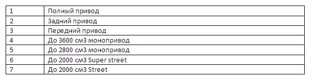 1a5b5-clip-5kb_1.png