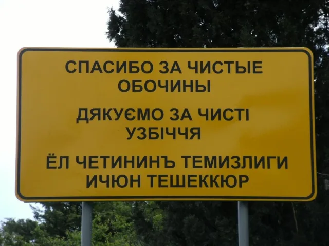 58840.jpg
