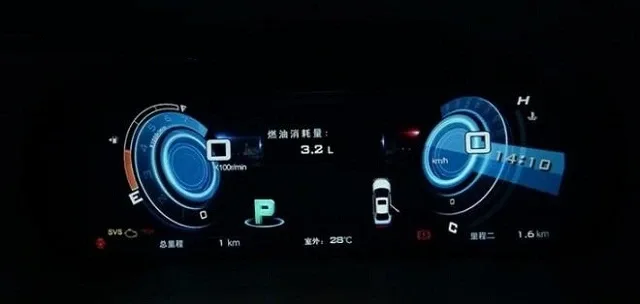 byd-s7-china-launch-1b-660x314.jpg