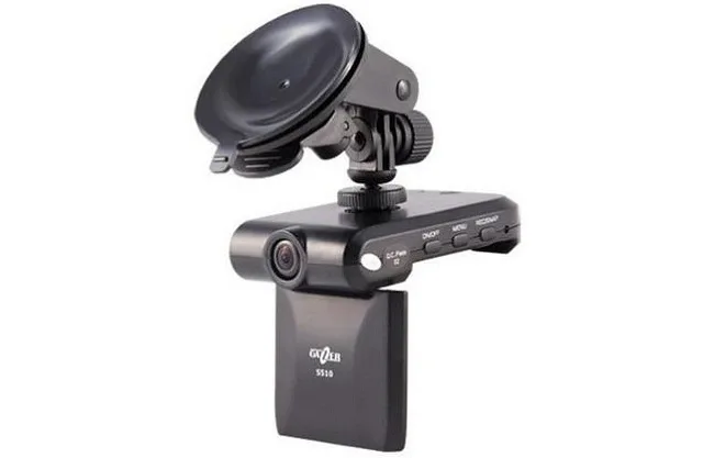 gazer_s510.jpg