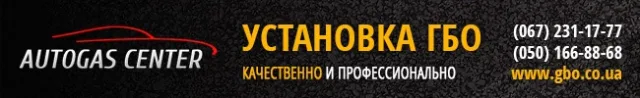 gbo_co_ua_650x100_3.jpg