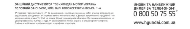 4e15f-clip-19kb.jpg