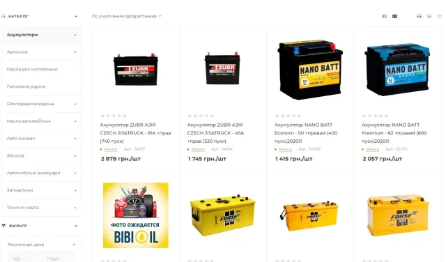 Screenshot_36.jpg
