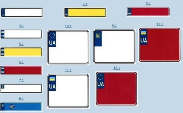 novye-avtomobilnye-nomera.jpg