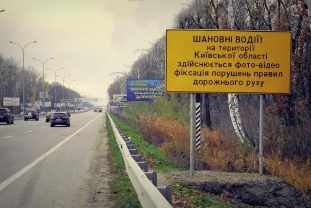 gai_garpun.jpg