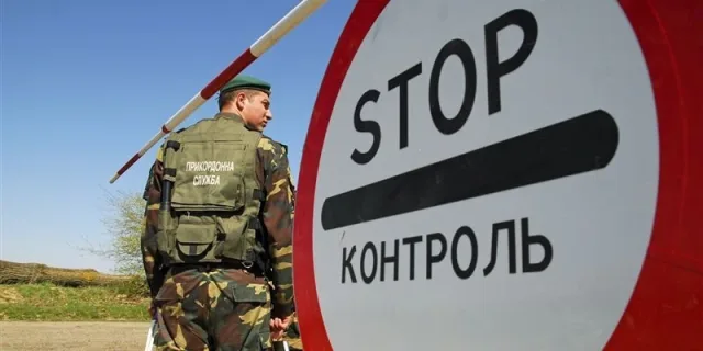 ukraina-perekroet-granicu-s-rossiej-2014-06-11-13-00-00_1.jpg