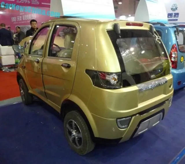 longer-x1-range-rover-china-3a-660x585.jpg