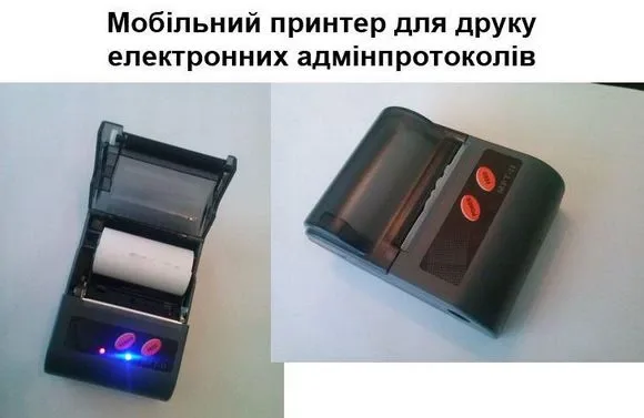 admin-protokol02.jpg