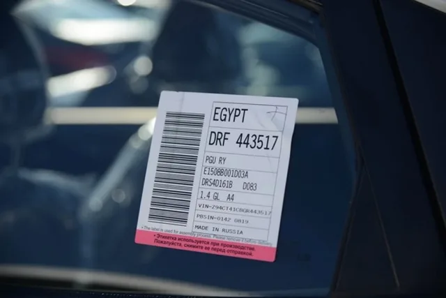 hyundai_egipet.jpg
