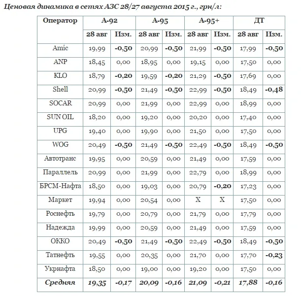 22664-clip-55kb.png