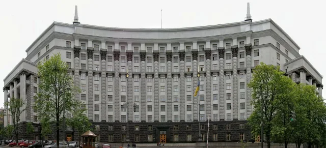 kabmin-ukraina-10jpg.jpg