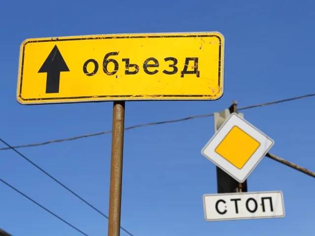 o76663.jpg