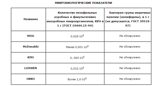 26375-clip-23kb.png