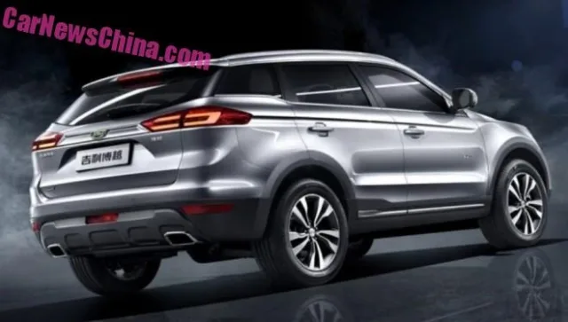 geely-nl3-china-offi-1-660x374.jpg