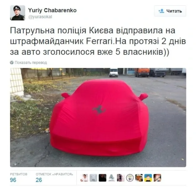 Clip2net_151117151803.jpg