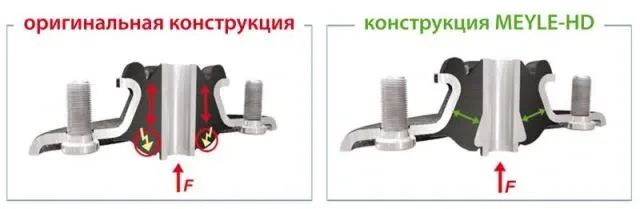 d9c72468-943f-430d-8ad8-dcdfd8b239a7.jpg