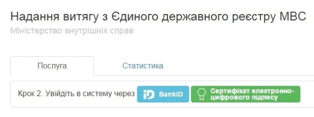 Clip2net_151215143527.jpg