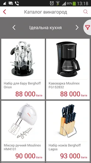 05ebe40f-88f2-4d88-a570-ab05baf167db.png
