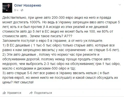 Screenshot_1.jpg