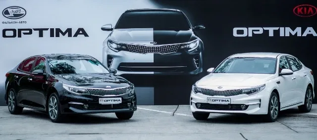 optima1.jpg