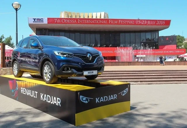 foto_odessa.jpg