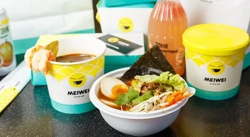 Meiwei 2.jpg