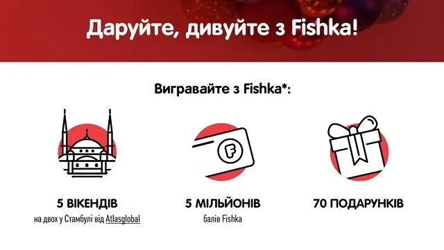 Okko-Fishka-Stambul-2.jpg