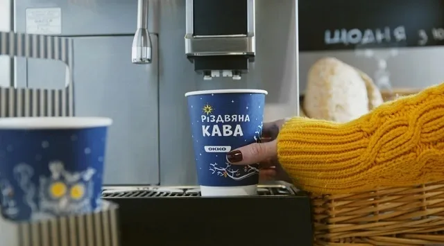 okko-kava-tab-3.jpg