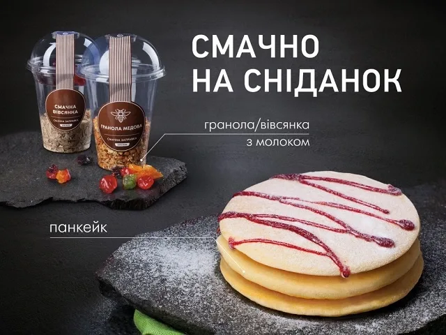 okko-pancake3.jpg