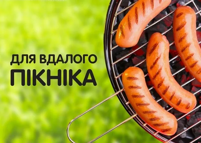 okko-picknic-2.jpg