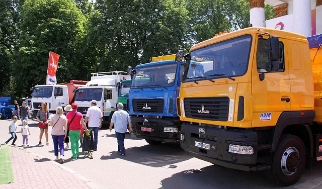 ais-maz-agro-2.jpg