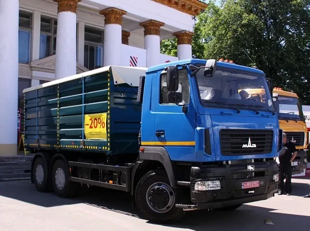 ais-maz-agro-4.jpg