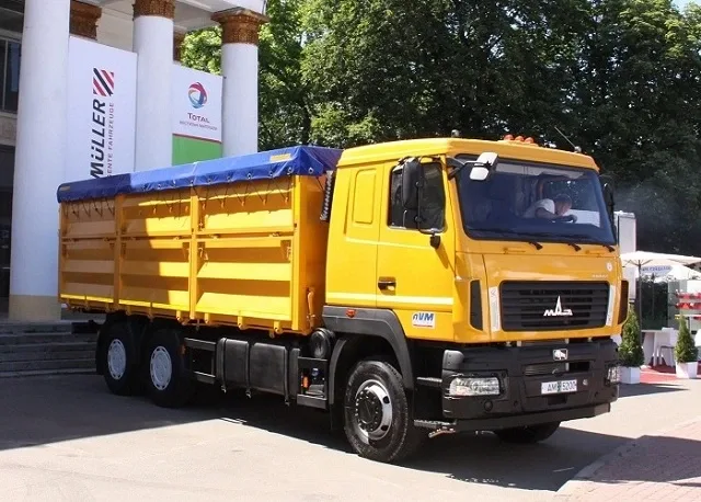 ais-maz-agro-3.jpg