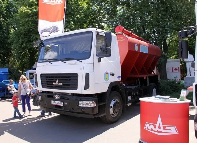 ais-maz-agro-5.jpg