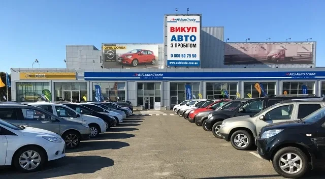 ais-autotrade-11.jpg