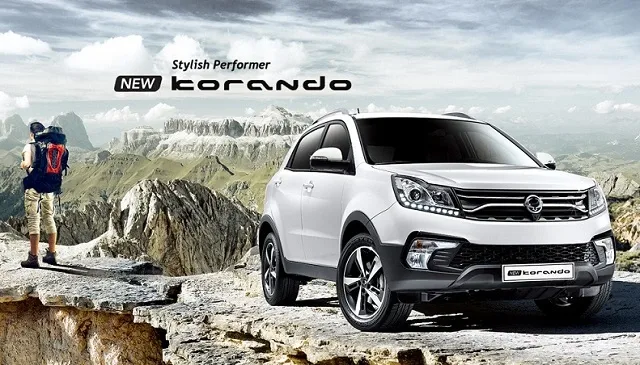 ais-korando.jpg