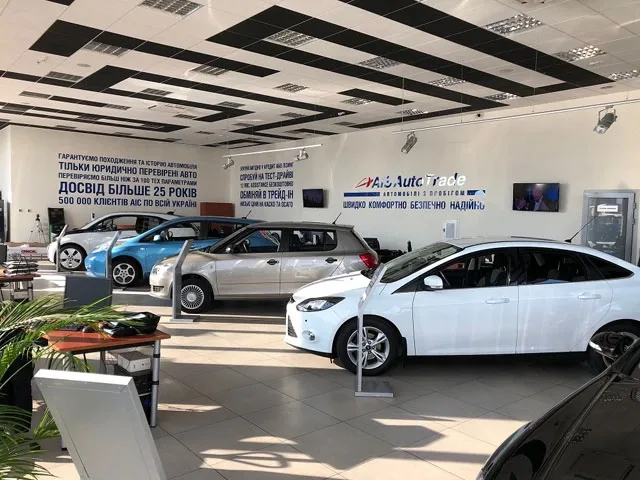 ais-autotrade8m.jpg