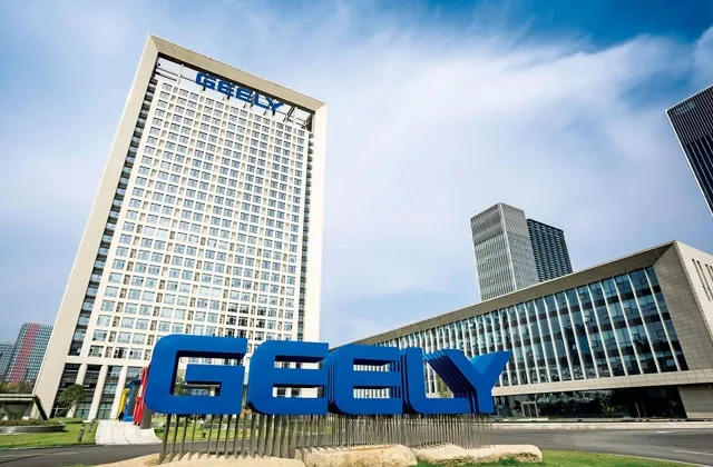 ais-geely-world-2.jpg