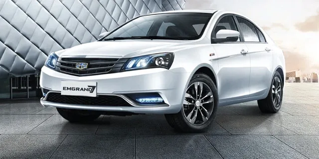 ais-geely-world-3.jpg