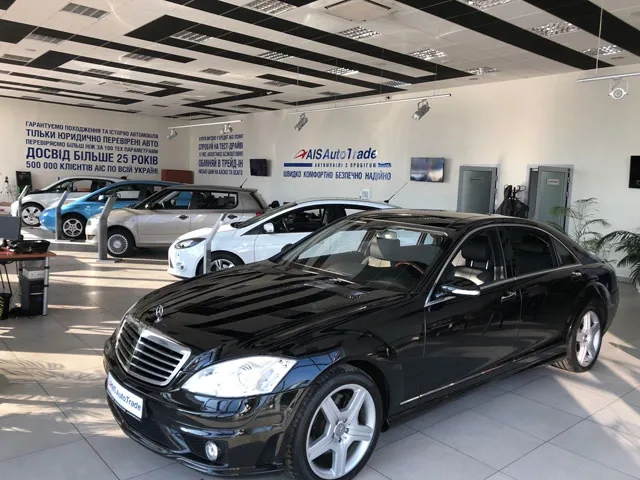ais-autotrade-mb.jpg
