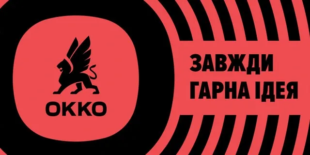 okko-garnaidea-3.jpg