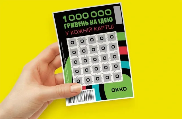 okko-limon-2.jpg