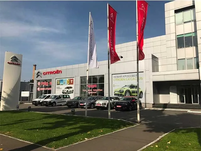ais-citroen-salon.jpg