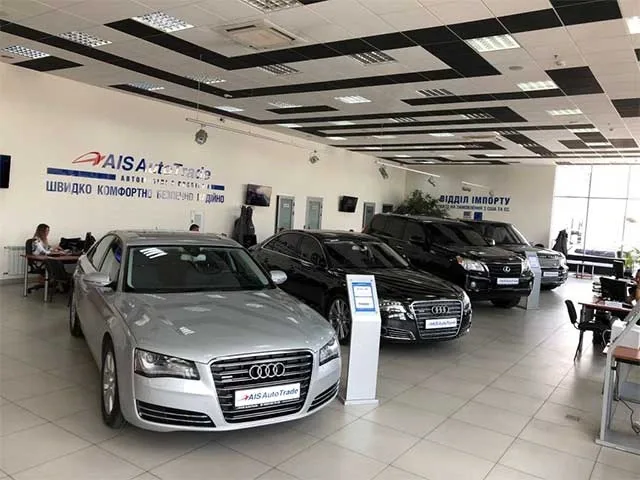 ais-autotrade-lux.jpg