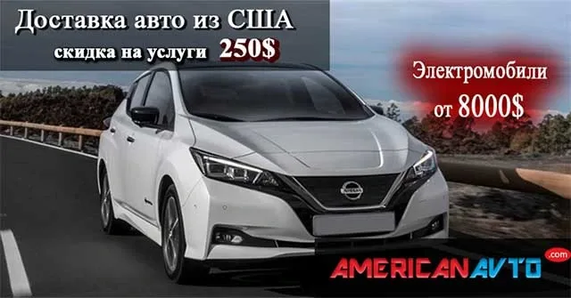 pr-usaauto-leaf.jpg