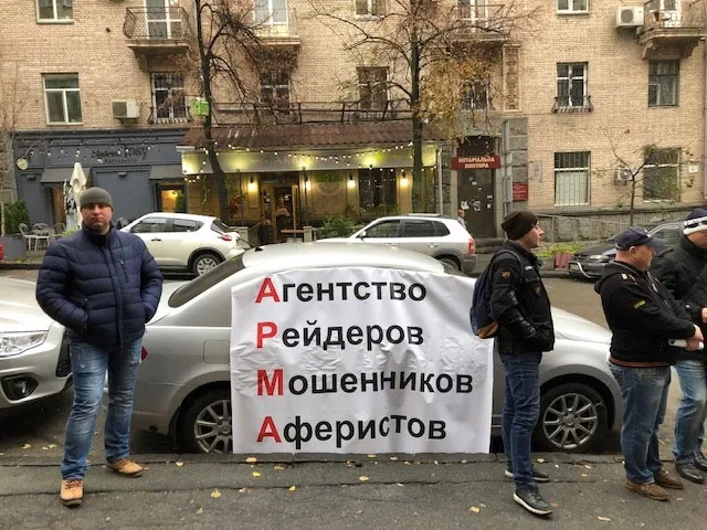 ais-piket1-2.jpg