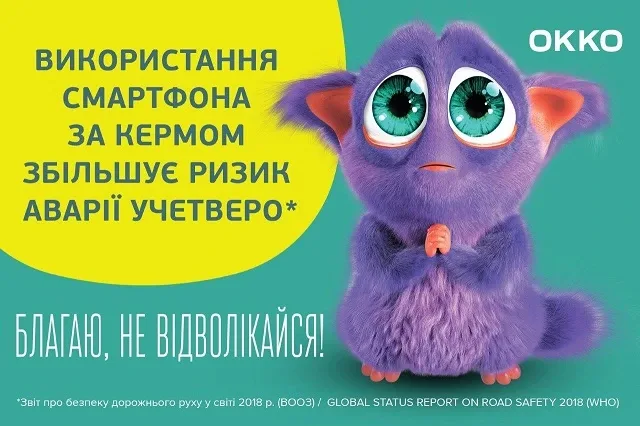 okko-sozpro2.jpg